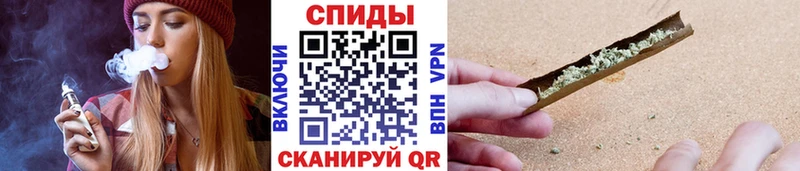 где купить наркоту  Терек  БУТИРАТ 1.4BDO 