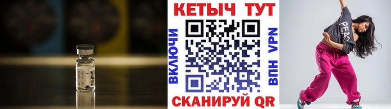 Кетамин ketamine  где найти наркотики  Терек 