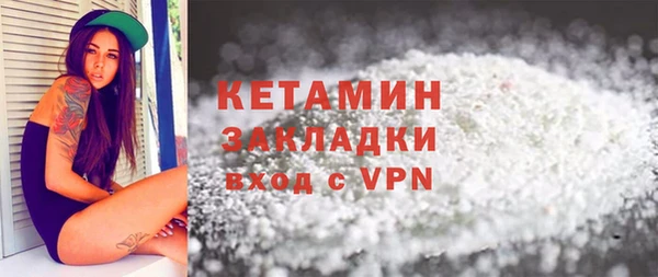 шишки Краснотурьинск