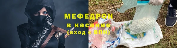 шишки Краснотурьинск