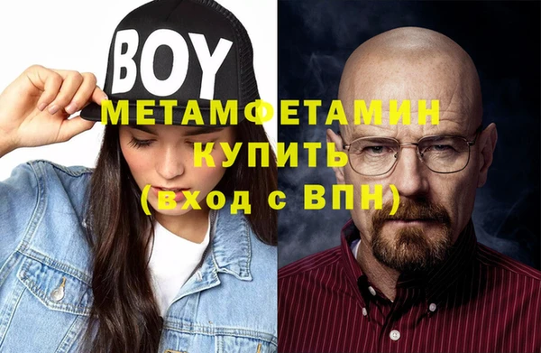 скорость Костерёво