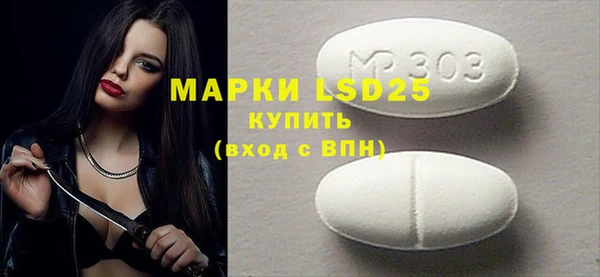таблы Корсаков