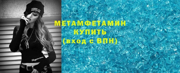 мдпв Санкт-Петербург