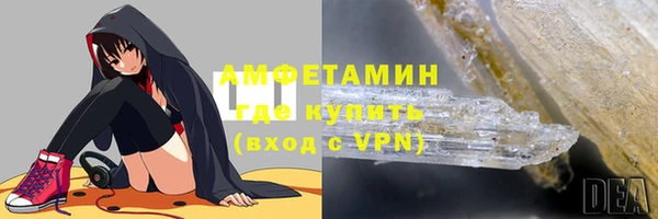 таблы Корсаков