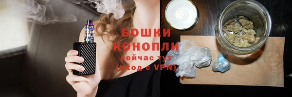кокаин VHQ Краснослободск