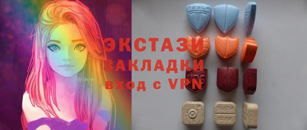 шишки Краснотурьинск