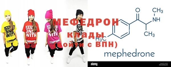 скорость Костерёво