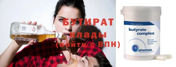 таблы Корсаков