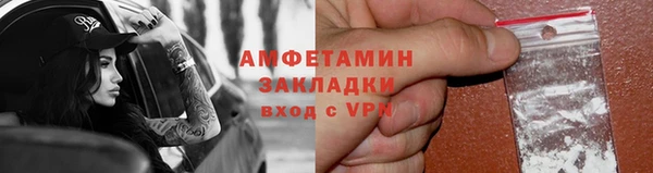скорость Костерёво