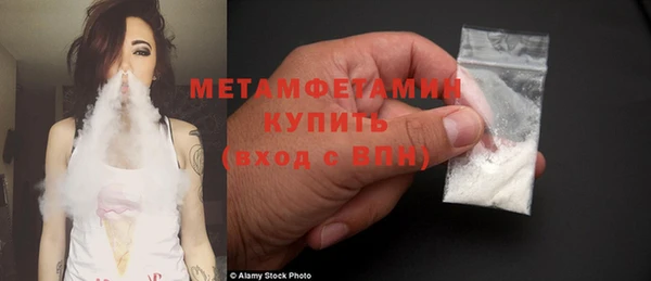 ГАЛЛЮЦИНОГЕННЫЕ ГРИБЫ Коряжма