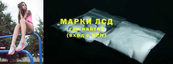 таблы Корсаков
