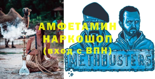 скорость Костерёво