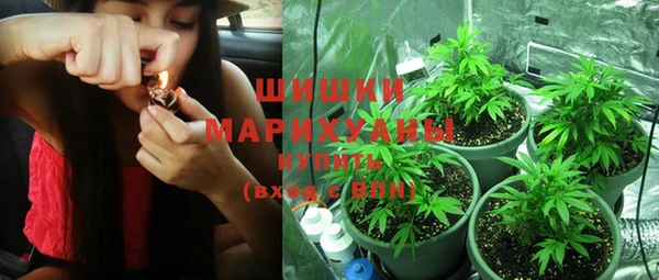 а пвп мука Шали