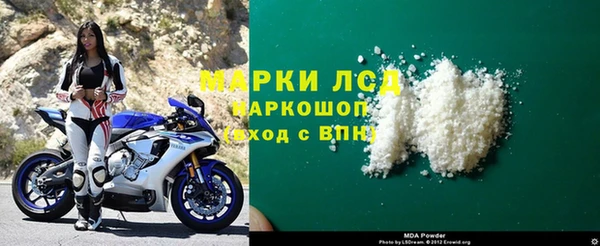таблы Корсаков