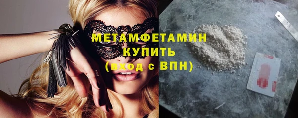 скорость Костерёво