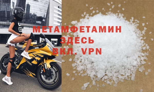 скорость Костерёво