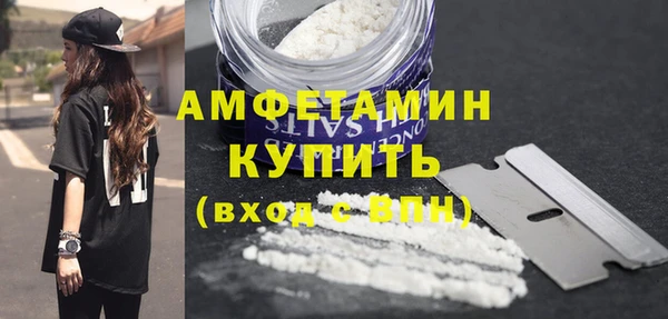 таблы Корсаков