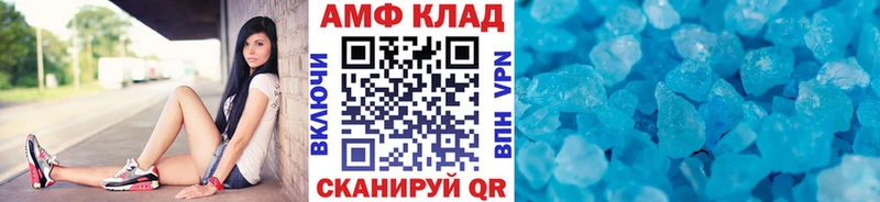 Метамфетамин винт KRAKEN площадка какой сайт купить наркотик Терек