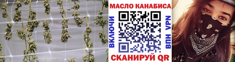 купить  цена  Терек  Дистиллят ТГК Wax 