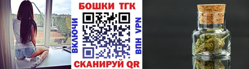 MEGA ссылка  Терек  МАРИХУАНА планчик 